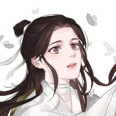 张元英无眼妆封面